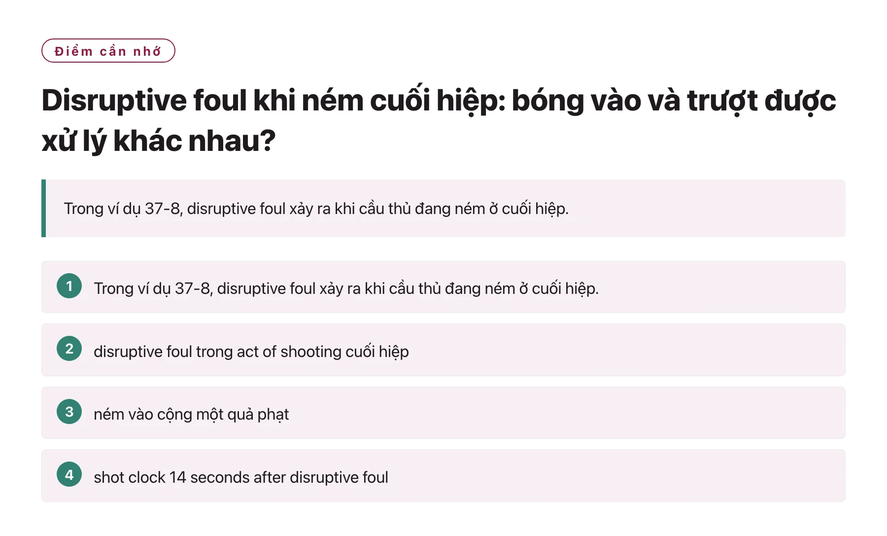 Disruptive foul khi ném cuối hiệp: bóng vào và trượt được xử lý khác nhau?——全文要点速览